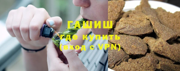 MDMA Premium VHQ Володарск